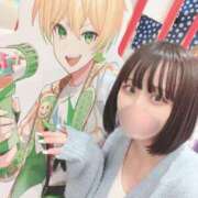 ヒメ日記 2025/05/13 13:42 投稿 りず アラカルト