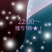 ヒメ日記 2025/04/01 22:10 投稿 れいこ 吉原ファーストレディ