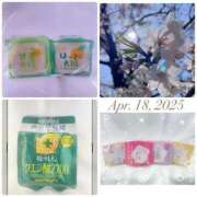 ヒメ日記 2025/04/20 00:06 投稿 れいこ 吉原ファーストレディ