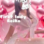 ヒメ日記 2025/04/22 14:08 投稿 れいこ 吉原ファーストレディ