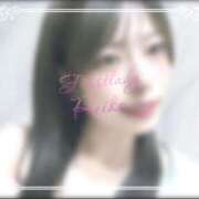 ヒメ日記 2025/04/29 07:38 投稿 れいこ 吉原ファーストレディ