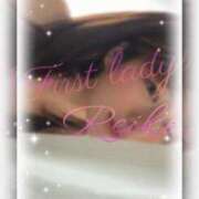 ヒメ日記 2025/05/13 22:46 投稿 れいこ 吉原ファーストレディ