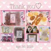 ヒメ日記 2025/05/24 14:59 投稿 れいこ 吉原ファーストレディ