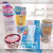 ヒメ日記 2025/05/24 15:46 投稿 れいこ 吉原ファーストレディ