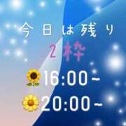 ヒメ日記 2025/05/26 09:06 投稿 れいこ 吉原ファーストレディ