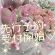 ヒメ日記 2025/06/27 08:01 投稿 れいこ 吉原ファーストレディ