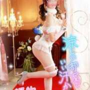 ヒメ日記 2025/07/05 14:26 投稿 れいこ 吉原ファーストレディ