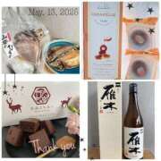 ヒメ日記 2025/07/07 11:06 投稿 れいこ 吉原ファーストレディ