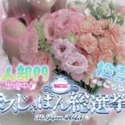 ヒメ日記 2025/07/17 12:18 投稿 れいこ 吉原ファーストレディ