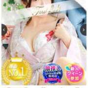 ヒメ日記 2025/07/18 10:30 投稿 れいこ 吉原ファーストレディ