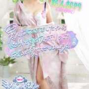 ヒメ日記 2025/07/19 09:21 投稿 れいこ 吉原ファーストレディ