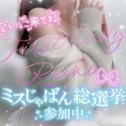 ヒメ日記 2025/07/22 13:28 投稿 れいこ 吉原ファーストレディ