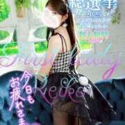 ヒメ日記 2025/07/22 20:02 投稿 れいこ 吉原ファーストレディ