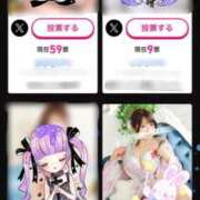 ヒメ日記 2025/07/24 07:46 投稿 れいこ 吉原ファーストレディ