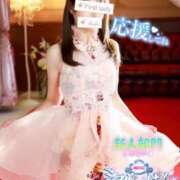 ヒメ日記 2025/07/27 13:36 投稿 れいこ 吉原ファーストレディ