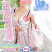 ヒメ日記 2025/07/29 10:06 投稿 れいこ 吉原ファーストレディ