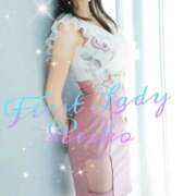 ヒメ日記 2025/08/04 18:26 投稿 れいこ 吉原ファーストレディ