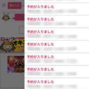 ヒメ日記 2025/08/28 01:28 投稿 れいこ 吉原ファーストレディ