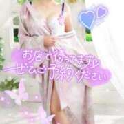 ヒメ日記 2025/08/31 07:41 投稿 れいこ 吉原ファーストレディ