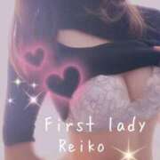 ヒメ日記 2025/09/02 02:56 投稿 れいこ 吉原ファーストレディ