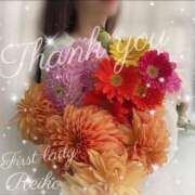 ヒメ日記 2025/09/07 10:13 投稿 れいこ 吉原ファーストレディ