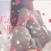 ヒメ日記 2025/09/27 09:26 投稿 れいこ 吉原ファーストレディ