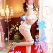 ヒメ日記 2025/09/29 00:06 投稿 れいこ 吉原ファーストレディ