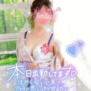 ヒメ日記 2025/09/30 08:37 投稿 れいこ 吉原ファーストレディ