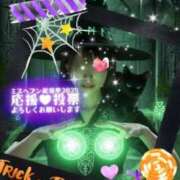 ヒメ日記 2025/10/31 10:06 投稿 れいこ 吉原ファーストレディ