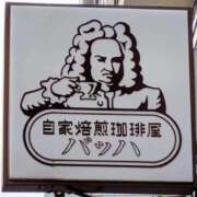 ヒメ日記 2026/01/19 14:16 投稿 れいこ 吉原ファーストレディ