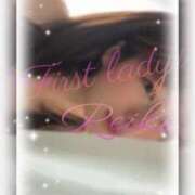 ヒメ日記 2026/02/12 01:16 投稿 れいこ 吉原ファーストレディ