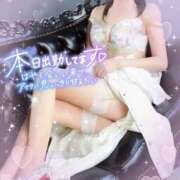 ヒメ日記 2026/02/16 08:56 投稿 れいこ 吉原ファーストレディ