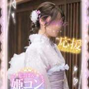 ヒメ日記 2026/07/15 10:24 投稿 れいこ 吉原ファーストレディ