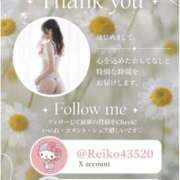 れいこ 告知❤︎早いけど🐶 吉原ファーストレディ