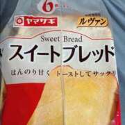 ヒメ日記 2025/01/29 15:01 投稿 メル ドMなバニーちゃん大宮店