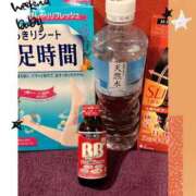 ヒメ日記 2025/02/02 14:49 投稿 メル ドMなバニーちゃん大宮店