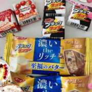 ヒメ日記 2025/02/14 20:53 投稿 メル ドMなバニーちゃん大宮店