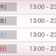 ヒメ日記 2025/03/03 06:45 投稿 メル ドMなバニーちゃん大宮店