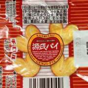 ヒメ日記 2025/03/20 11:02 投稿 メル ドMなバニーちゃん大宮店