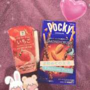 ヒメ日記 2025/04/06 12:02 投稿 メル ドMなバニーちゃん大宮店