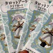 ヒメ日記 2025/11/12 15:00 投稿 メル ドMなバニーちゃん大宮店