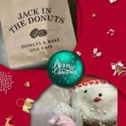 メル 嬉しい差し入れ🎁✨と腰の様子🦴 ドMなバニーちゃん大宮店