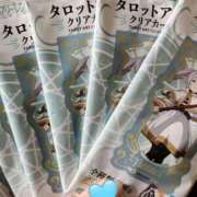 メル スッ… ドMなバニーちゃん大宮店