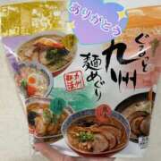 ヒメ日記 2025/01/30 17:48 投稿 静華(しずか) エッチな熟女(広島)