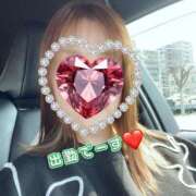 ヒメ日記 2025/04/17 11:04 投稿 静華(しずか) エッチな熟女(広島)