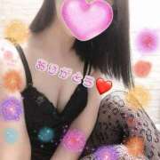 ヒメ日記 2025/05/27 15:50 投稿 静華(しずか) エッチな熟女(広島)