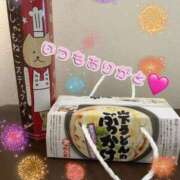 ヒメ日記 2025/07/18 13:10 投稿 静華(しずか) エッチな熟女(広島)