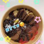 ヒメ日記 2025/11/20 16:59 投稿 静華(しずか) エッチな熟女(広島)