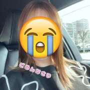 ヒメ日記 2026/02/17 09:20 投稿 静華(しずか) エッチな熟女(広島)