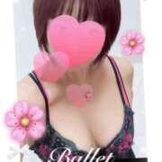 ヒメ日記 2025/03/03 10:49 投稿 のあ シークレットタッチ